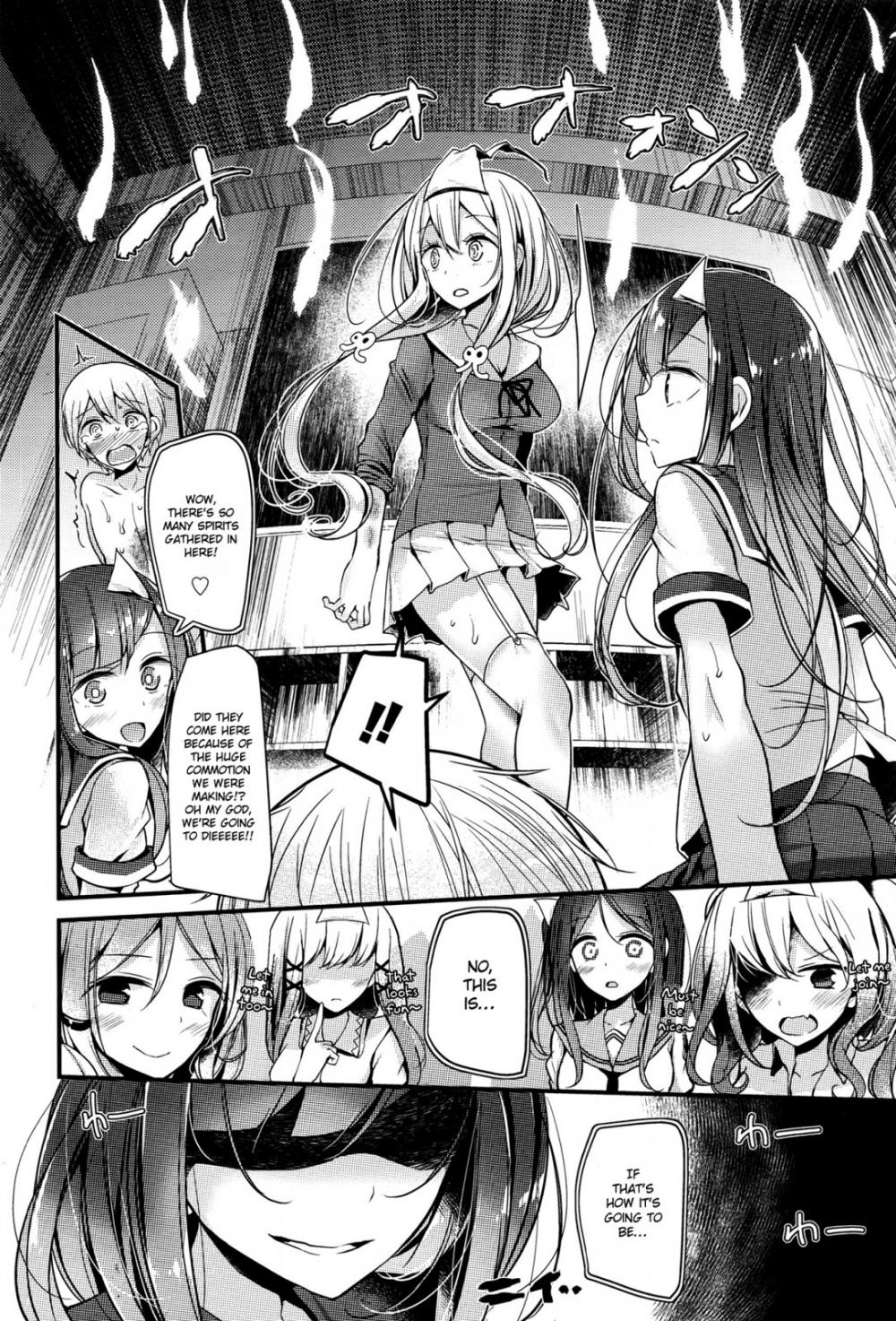 Hentai Manga Comic-Reiteki Iyagarase test of courage-Read-16